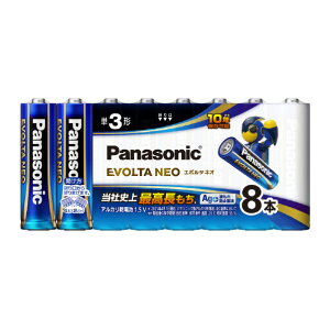 �p�i�\�j�b�N �P3�`�A���J�����d�r 8�{���� �G�{���^�l�I LR6NJ/8SW [LR6NJ8SW]�yJLMP�z