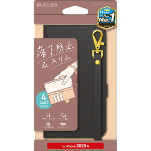 �G���R�� iPhone17e/16e�p �\�t�g���U�[�P�[�X ���Εt �ϏՌ� �n���h�X�g���b�v�t �u���b�N PM-A25SPLFY4BK [PMA25SPLFY4BK]