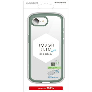 �G���R�� iPhone17e/16e�p TOUGH SLIM LITE �P�[�X �t���[���J���[ ���^���X�e�b�J�[�t �O���[�� PM-A25STSLFCGN [PMA25STSLFCGN]