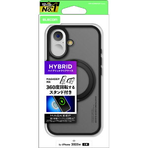 �G���R�� iPhone17�p�n�C�u���b�h�P�[�X MAGKEEP �X�^���h �u���b�N PM-A25AMAGSTBK [PMA25AMAGSTBK]