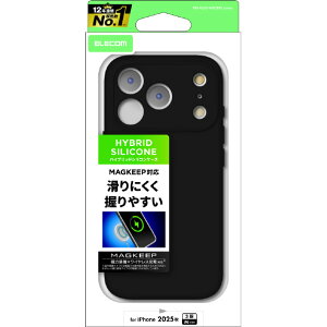 �G���R�� iPhone17 Pro�p�n�C�u���b�h�P�[�X �V���R�� MAGKEEP �u���b�N PM-A25CHVSCMGBK [PMA25CHVSCMGBK]�yJLMP�z