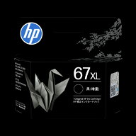 HP 67XL インクカートリッジ 黒 黒 3YM57AA#JPN [3YM57AAJPN]