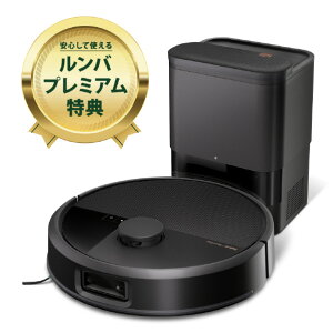 iRobot Roomba Max 715 Vac ���{�b�g + AutoEmpty �[�d�X�e�[�V���� �u���b�N W255060 [W255060]�yRNH�z
