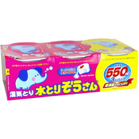 オカモト 水とりぞうさん550ML 3個パック ミズトリゾウサン550ML3P [ミズトリゾウサン550ML3P]