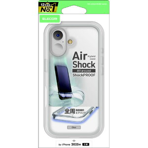 �G���R�� iPhone 17�pAirShock �n�C�u���b�h�P�[�X �S���G�A�o�b�O �N���A PM-A25AHVAIR2CR [PMA25AHVAIR2CR]