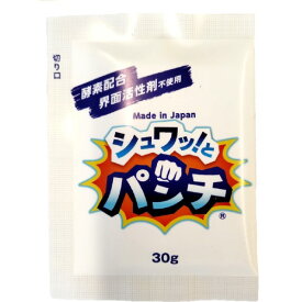 ディーニーズ シュワっとパンチお試しセット T026420 [T026420]