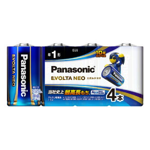 �p�i�\�j�b�N �P1�`�A���J�����d�r 4�{���� �G�{���^�l�I LR20NJ/4SW [LR20NJ4SW]