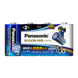 �p�i�\�j�b�N �P2�`�A���J�����d�r 4�{���� �G�{���^�l�I LR14NJ/4SW [LR14NJ4SW]