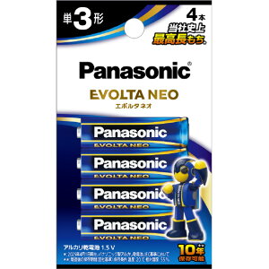 �p�i�\�j�b�N �P3�`�A���J�����d�r 4�{���� �G�{���^�l�I LR6NJ/4B [LR6NJ4B]