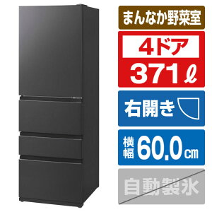 �A�C���X�I�[���} �y�E�J���z371L �Ⓚ�①�� �u���b�N IRSN-37A-B [IRSN37AB]�yRNH�z