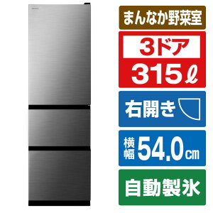 ���� �y�E�J���z315L 3�h�A�①�� �O���t�@�C�g�V���o�[ RV32YS [RV32YS]�yRNH�z