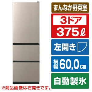 ���� �y���J���z375L 3�h�A�①�� ���C�g�S�[���h RV38YLN [RV38YLN]�yRNH�z