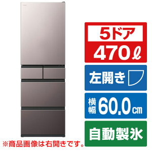 ���� �y���J���z470L 5�h�A�①�� �u���X�g���[�u�O���[ RHWS47YLH [RHWS47YLH]�yRNH�z