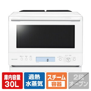 SHARP �ߔM�����C�I�[�u�������W PLAINLY �z���C�g RE-WF307-W [REWF307W]�yRNH�z