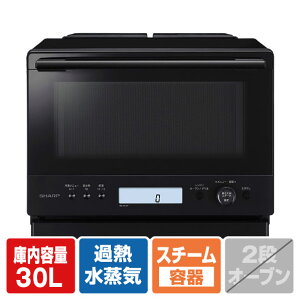 SHARP �ߔM�����C�I�[�u�������W PLAINLY �u���b�N RE-WF307-B [REWF307B]�yRNH�z