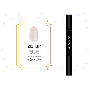 e angle �W�F���l�C���y�� �x�r�[�s���N ANGT-GNP-26-213-BP [ANGTGNP26213BP]�yOTMP�z