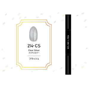 e angle �W�F���l�C���y�� �N���A�V���o�[ ANGT-GNP-26-214-CS [ANGTGNP26214CS]�yOTMP�z