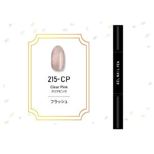e angle �W�F���l�C���y�� �N���A�s���N ANGT-GNP-26-215-CP [ANGTGNP26215CP]�yOTMP�z