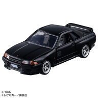 タカラトミー トミカプレミアムunlimited 頭文字D 日産 スカイライン GT-R (BNR32) (中里 毅) PトミカULT…