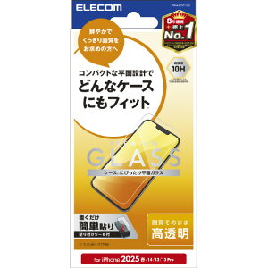 �G���R�� iPhone17e/16e�p �K���X�t�B���� ������ PM-A25SFLGG [PMA25SFLGG]