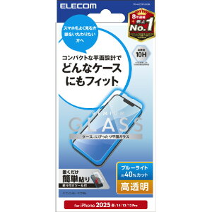 �G���R�� iPhone17e/16e�p �K���X�t�B���� ������ �u���[���C�g�J�b�g PM-A25SFLGGBL [PMA25SFLGGBL]