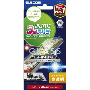 �G���R�� iPhone17e/16e�p �K���X�t�B���� �Q�[�~���O ������ PM-A25SFLGGE [PMA25SFLGGE]