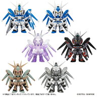 バンダイ QMSV mini Hi-v Gundam QMSVミニHI-VGUNDAM [QMSVミニHI-VGUNDAM]