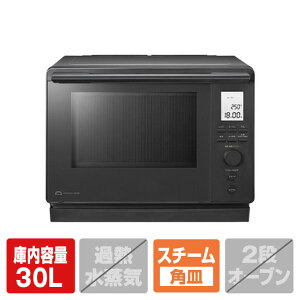 ���� �p�M�X�`�[���I�[�u�������W �Ηq�h�[�� �A�b�V���O���[�W�� ER-D100C(H) [ERD100CH]�yRNH�z