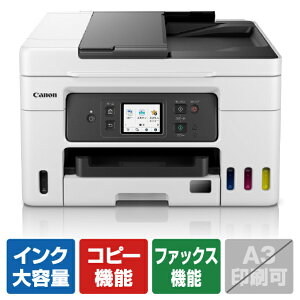 CANON�@�L���m�� �C���N�W�F�b�g�����@ �M�K�^���N GX4030 [GX4030]�yRNH�z