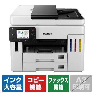 �L���m�� �C���N�W�F�b�g�����@ ����e�ʃC���N�^���N���ڕ����@���f�� GX7130 [GX7130]�yRNH�z