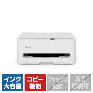 �L���m�� �C���N�W�F�b�g�����@ PIXUS TS5530 PIXUS �z���C�g TS5530 [TS5530]�yRNH�z