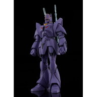グッドスマイルカンパニー MODEROID マノン・ガーディアン MODEROIDマノンガ-デイアン [MODEROIDマノンガ…