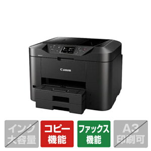 CANON�@�L���m�� �r�W�l�X�C���N�W�F�b�g�����@ MAXIFY MB2730 [MB2730]