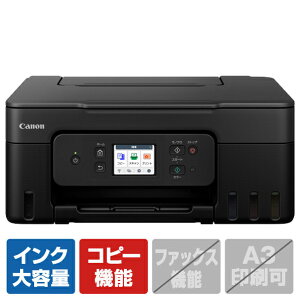 �L���m�� �C���N�W�F�b�g�����@ ����e�ʃ^���N���ڃ��f�� G�V���[�Y �u���b�N G3390BK [G3390BK]�yRNH�z