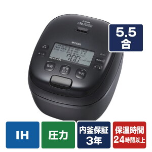 �^�C�K�[ ����IH�W���[���ъ� �u���b�N JRI-T100K [JRIT100K]�yRNH�z