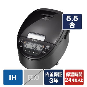 �^�C�K�[ IH�W���[���ъ� �p�[���u���b�N JPW-J100KP [JPWJ100KP]�yRNH�z