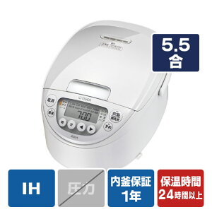 �^�C�K�[ IH�W���[���ъ� �s���A�z���C�g JPW-K100WY [JPWK100WY]�yRNH�z