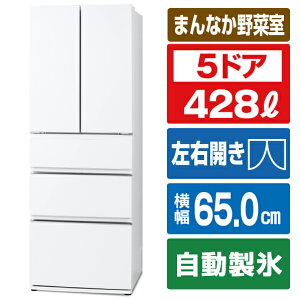 �A�C���X�I�[���} 428L 5�h�A�①�� �V���L�[�z���C�g IRSN-FX43A-W [IRSNFX43AW]�yRNH�z
