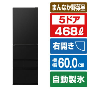 �p�i�\�j�b�N �y�E�J���z468L 5�h�A�①�� �}�b�g�u���b�N NR-E47ER4-K [NRE47ER4K]�yRNH�z