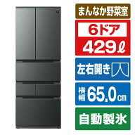 シャープ 429L 6ドア冷蔵庫 FiT63cmシリーズ ダスクダークメタル SJ-MF43P-H [SJMF43PH]【RNH】