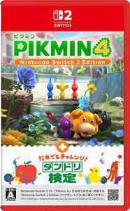 �C�V�� Pikmin 4 Nintendo Switch 2 Edition + ����ł��`�������W! �_���h������ySwitch 2�z NXSPAMPYC [NXSPAMPYC]