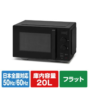 �A�C���X�I�[���} �^�C�p�����W �P�@�\ 20L �u���b�N IMB-FD2002-B [IMBFD2002B]�yRNH�z