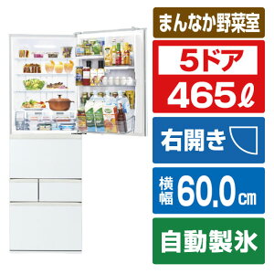 ���� �y�E�J���z465L 5�h�A�①�� VEGETA �O�����z���C�g GR-A470GSK(EW) [GRA470GSKEW]�yRNH�z