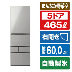 ���� �y�E�J���z465L 5�h�A�①�� VEGETA �V�t�H���O���[ GR-A470GSK(EH) [GRA470GSKEH]�yRNH�z