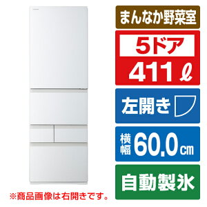 ���� �y���J���z411L 5�h�A�①�� VEGETA �O�����z���C�g GR-A41GXKL(EW) [GRA41GXKLEW]�yRNH�z