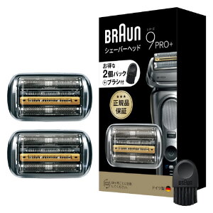 BRAUN �V�F�[�o�[ �V���[�Y9 �V���o�[ F/C96M-WP-B [FC96MWPB]