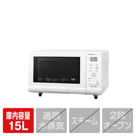 パナソニック オーブンレンジ エレック ホワイト NE-T15A4-W [NET15A4W]【RNH】【AMUP】