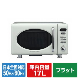 楽天市場 レトロ 電子レンジ オーブンレンジ キッチン家電 家電の通販