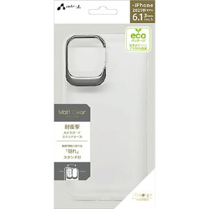 �G�A�[�W�F�C iPhone 13 Pro�p�X�^���h�@�\�t�������Y�K�[�h �ϏՌ�PC�P�[�X CL AC-P21P-LS CL [ACP21PLSCL]