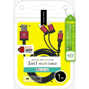 GA[WFC 3in1}`P[u (microUSB+Type-C+Lightning) 1m y+ECOz bh UKJ-ELMC1M RD [UKJELMC1MRD]